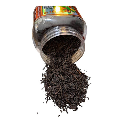 Al-Otuor Pure Ceylon Tea - 200g