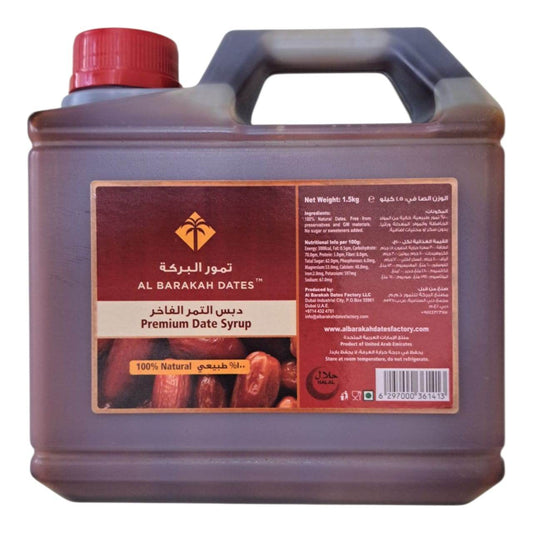 Date Syrup Sahari ( 1.5kg )