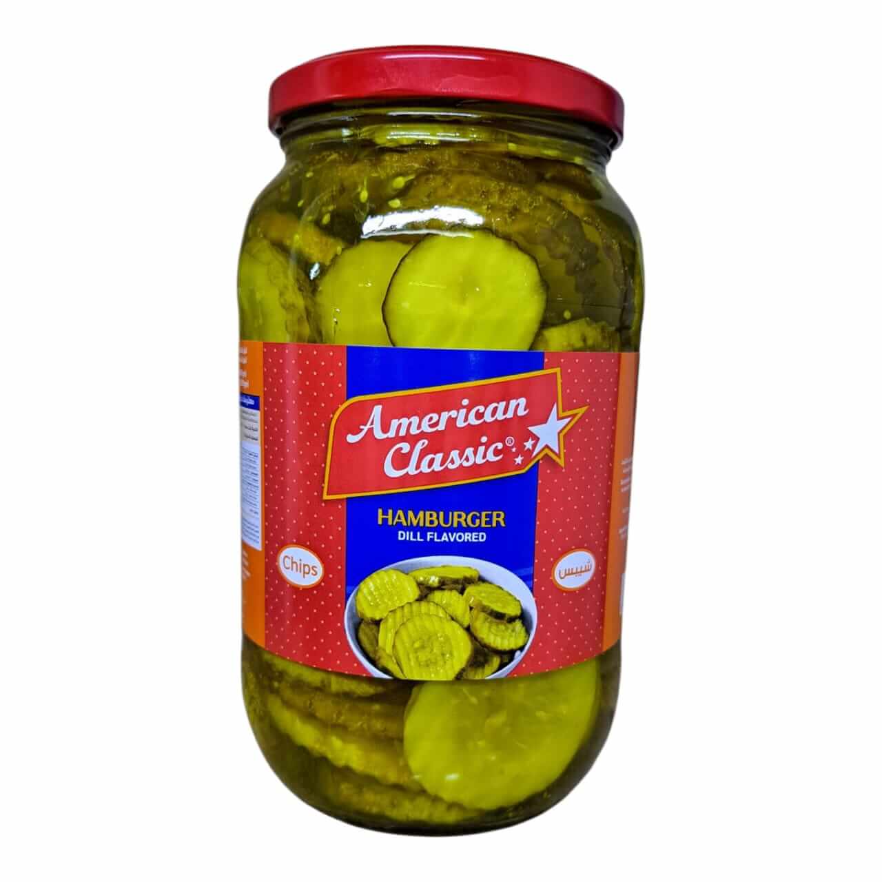 American Classic Hamburger Pickles 907g