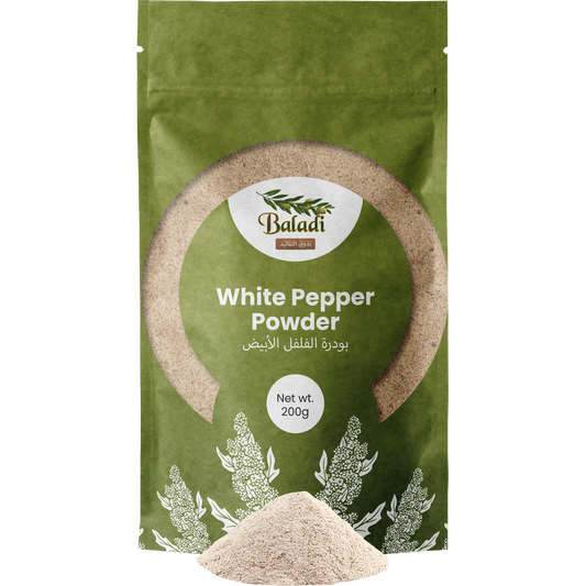 Baladi White Pepper Powder 200g