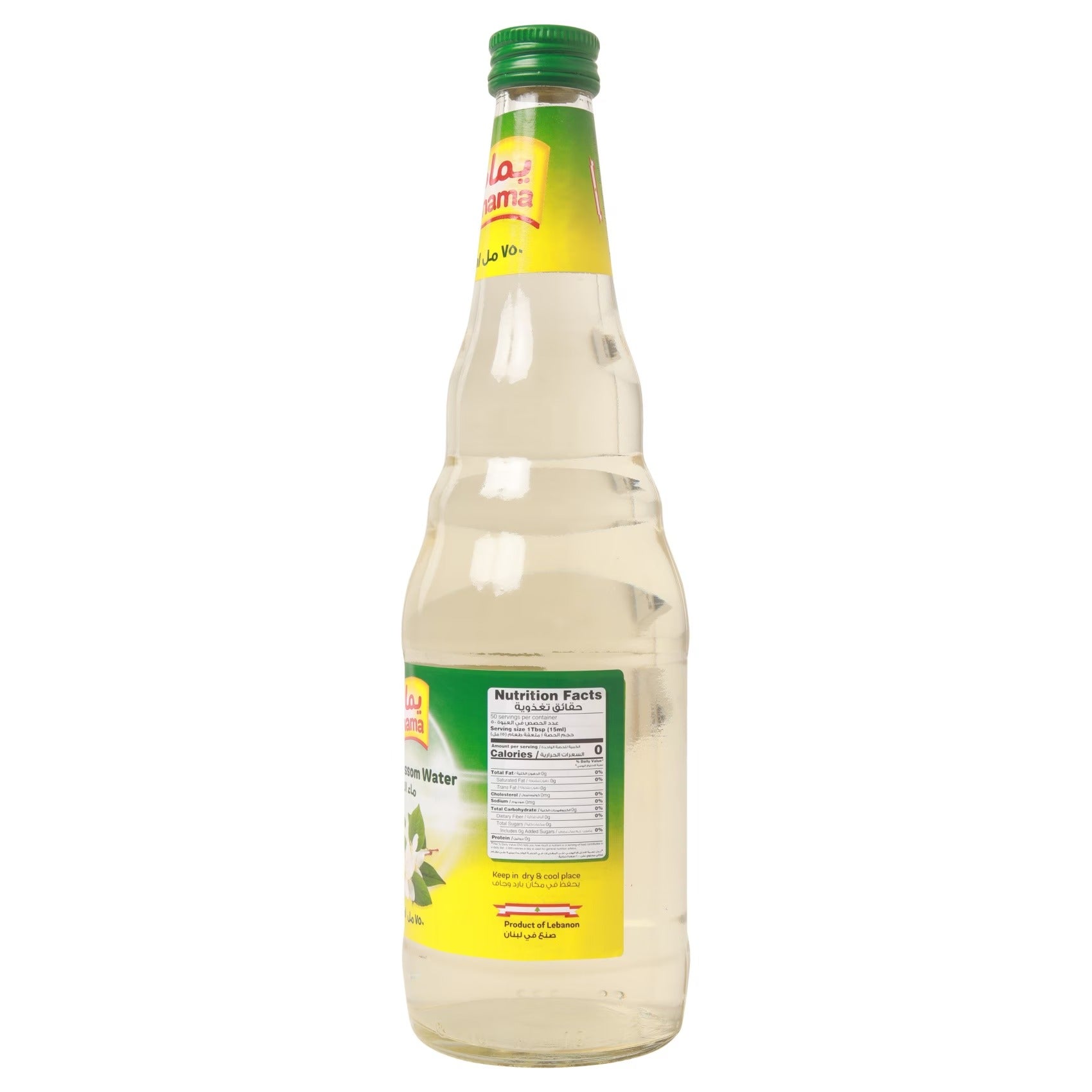 Yamama Orange Blossom Water nutrition facts