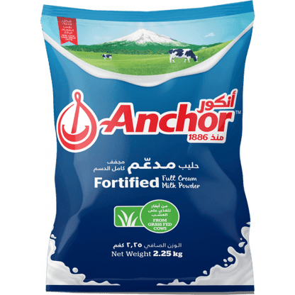 anchor milk powder 2.25kg offer