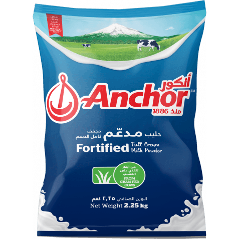 anchor milk powder 2.25kg offer