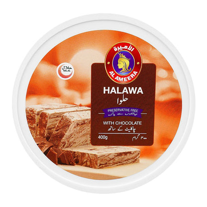 Al Ameera Halawa with Chocolate