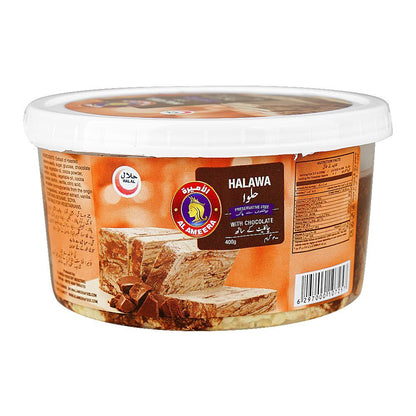 Al Ameera Halawa with Chocolate 400g