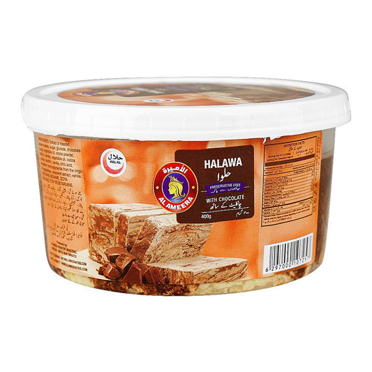 Al Ameera Halawa with Chocolate 400g