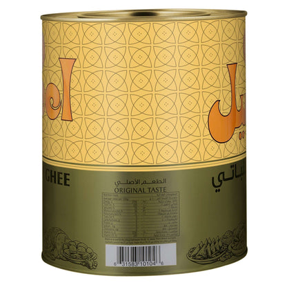Aseel Vegetable Ghee 4kg nutrition facts