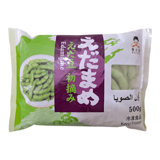 Edamame 500g