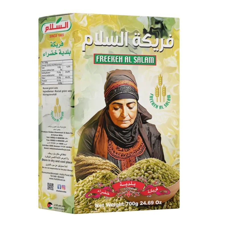 Freekeh Al Salam 700g