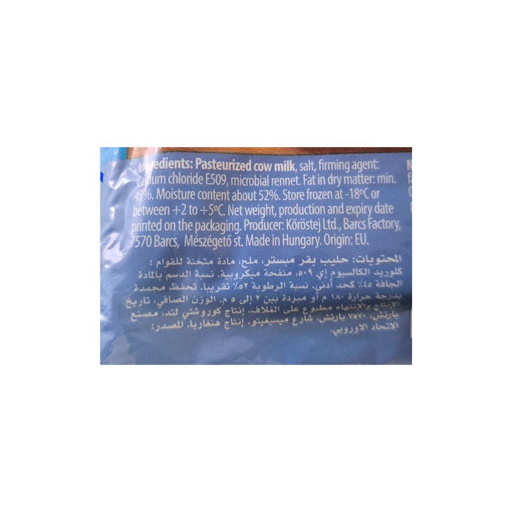 Moni Halloumi Grill Cheese nutrition facts