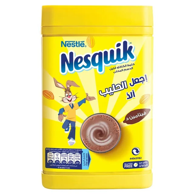 Nestle Nesquik Chocolate Milk Powder 420g