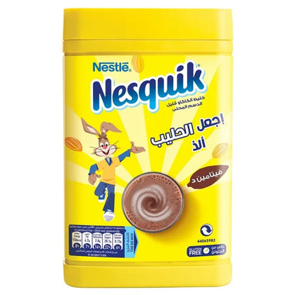 Nestle Nesquik Chocolate Milk Powder 420g