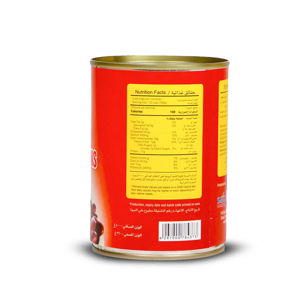 Primo Red Kidney Beans 400g nutrition facts