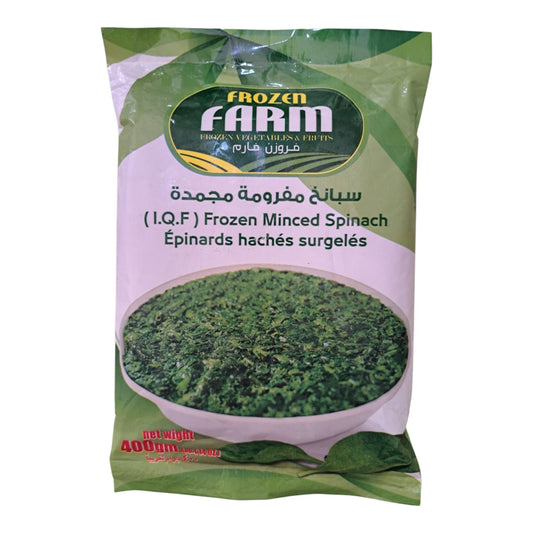 Frozen Farm Minced Spinach - 400g