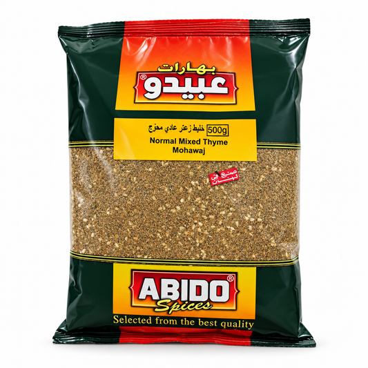 A 500g bag of Abido Spices Normal Mixed Thyme Mohawaj on a clean white studio background