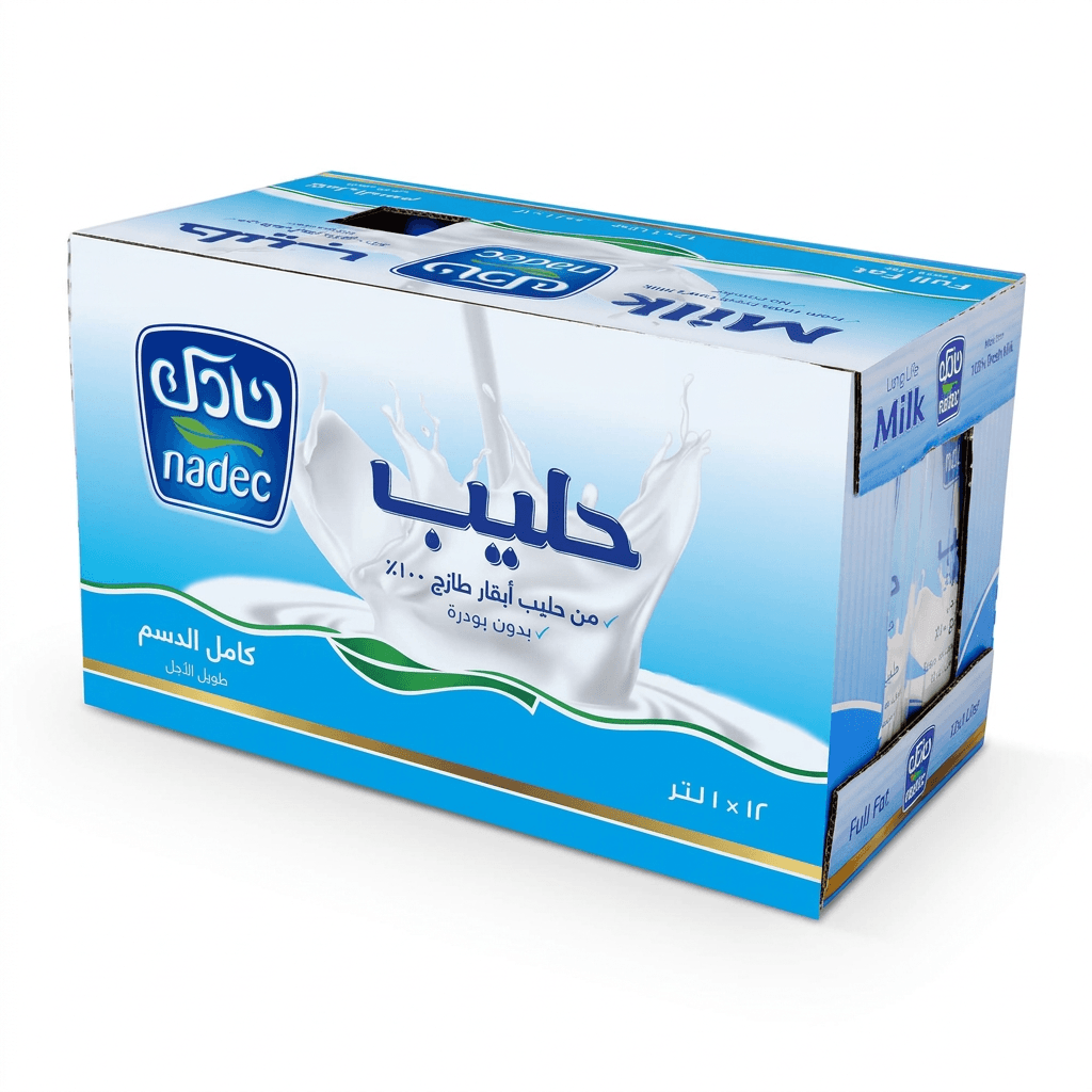 Nadec Full Fat Long Life Milk – 1L
