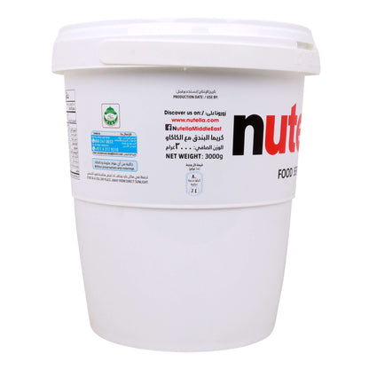 Nutella Hazelnut Chocolate – 3kg