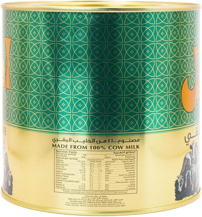 Aseel Pure Butter Ghee nutrition facts