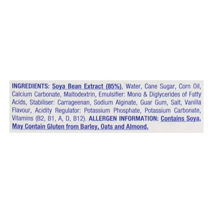 حليب الصويا الطازج (1 لتر)