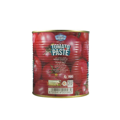 معجون طماطم جميلة ( 800 جرام )