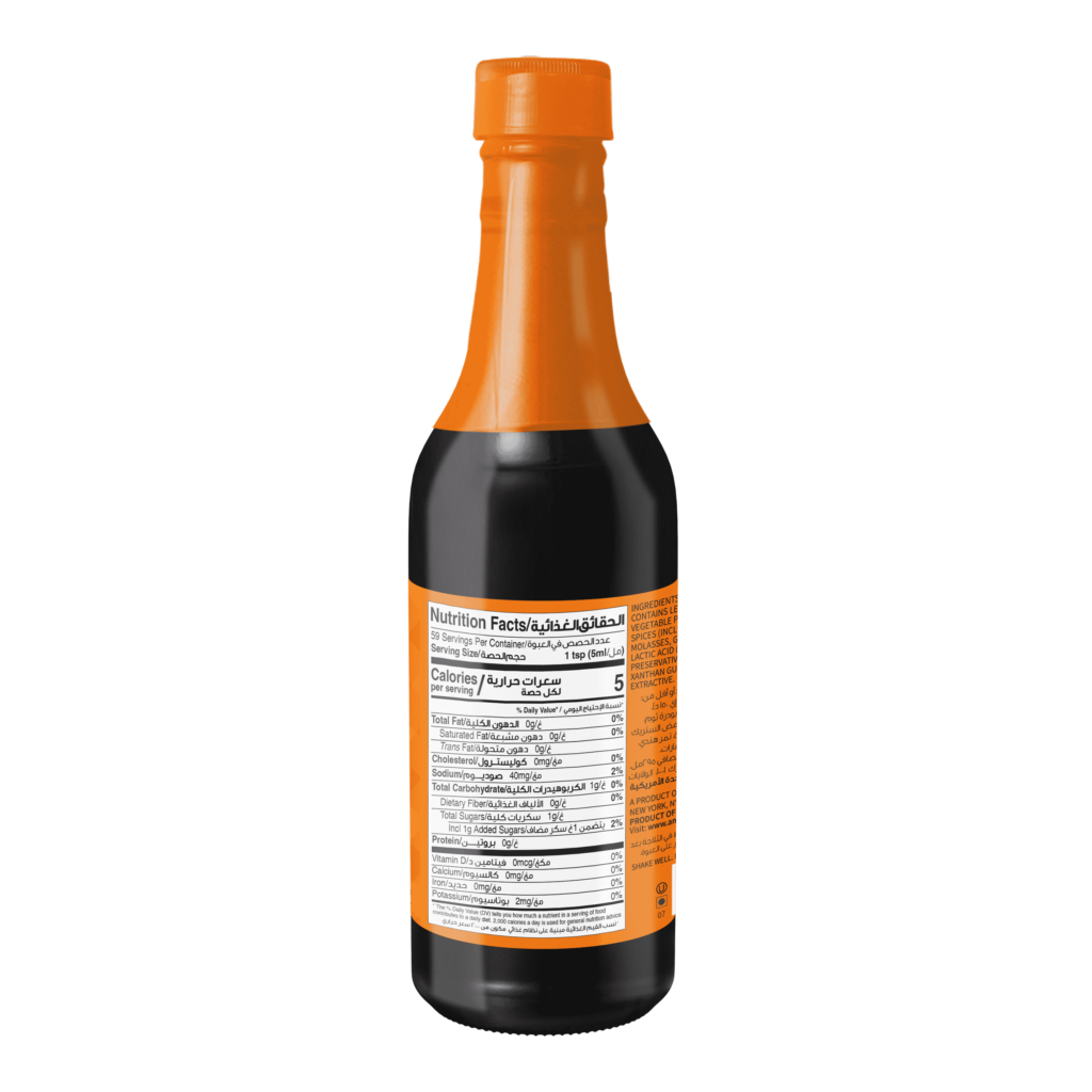 American Garden Worcestershire Sauce – 295ml