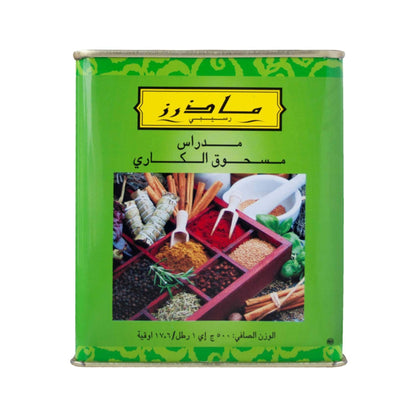 Mother's Recipe Madras Curry Powder – 500g