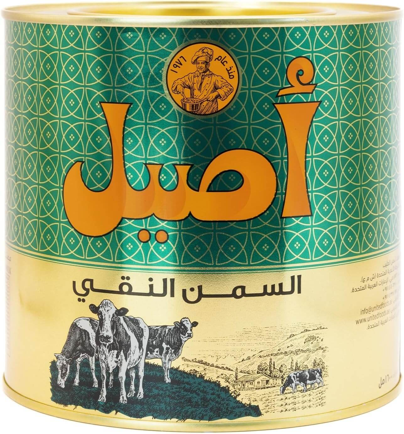 أصيل سمن نقي 1.6 ل