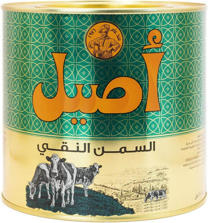 أصيل سمن نقي 1.6 ل
