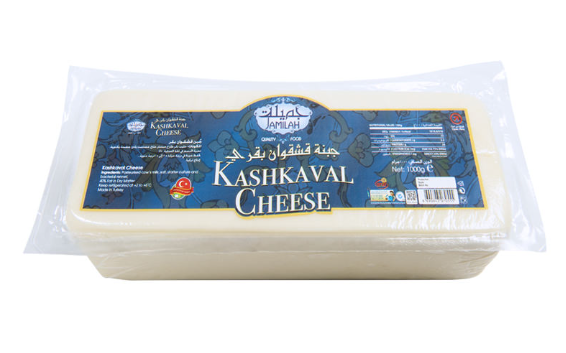 Jamilah Kashkawan Cow Cheese – 1kg