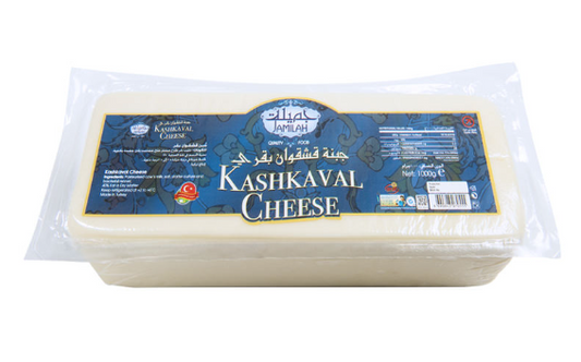 Jamilah Kashkawan Cow Cheese – 1kg