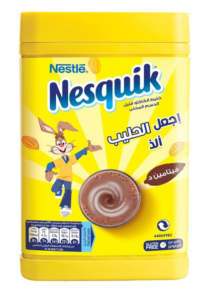 Nestle Nesquik chocolate - 420g