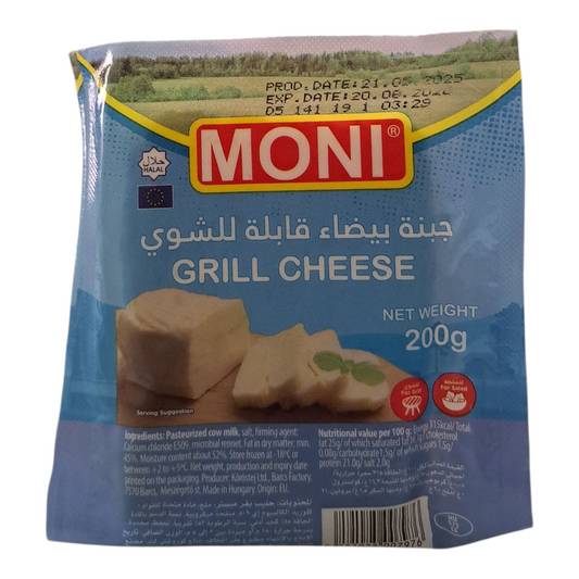 Moni Halloumi cheese - 200g