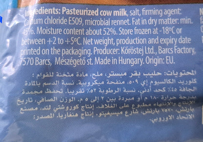 Moni Halloumi cheese - 200g