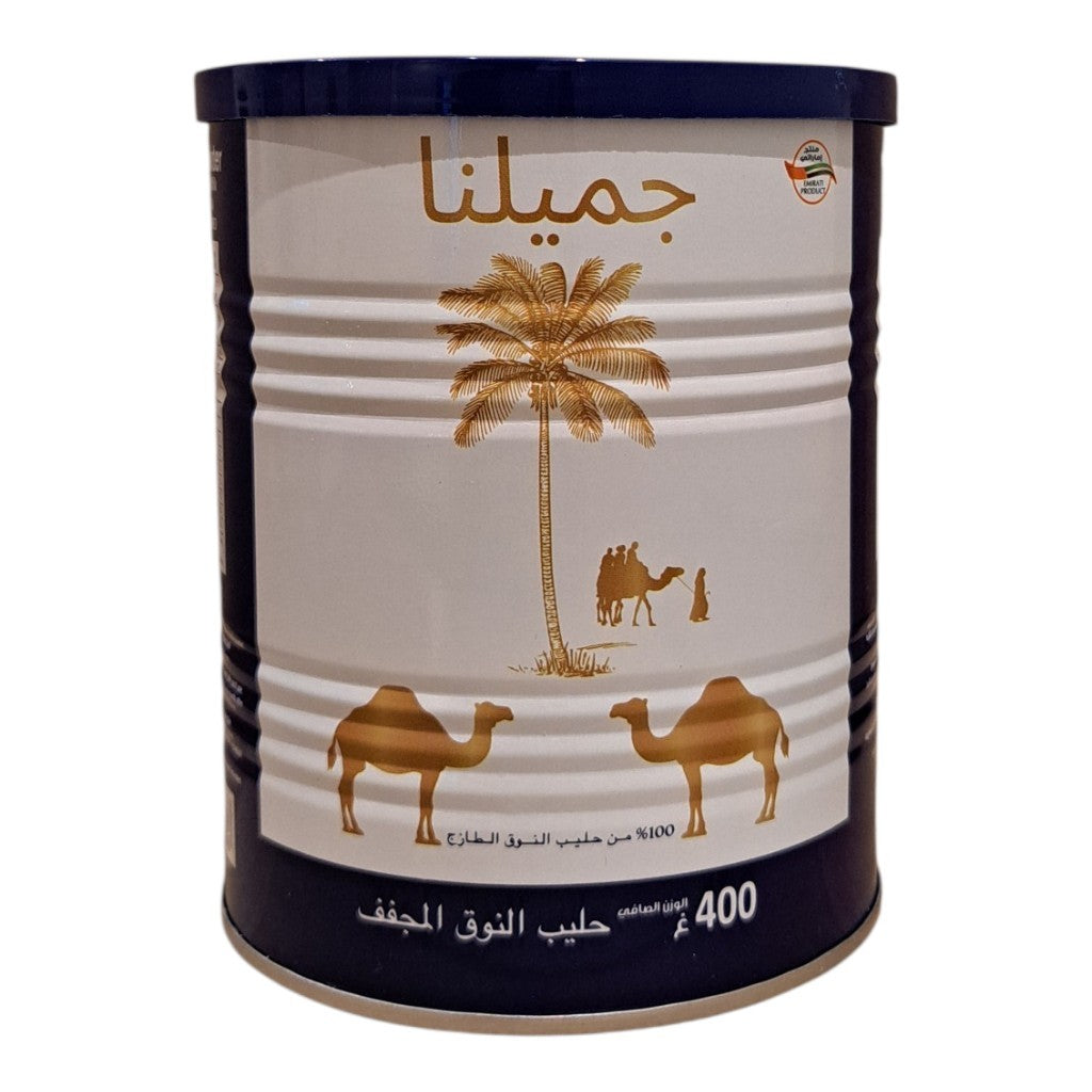 Camel milk powder - 400g
