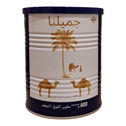 Camel milk powder - 400g
