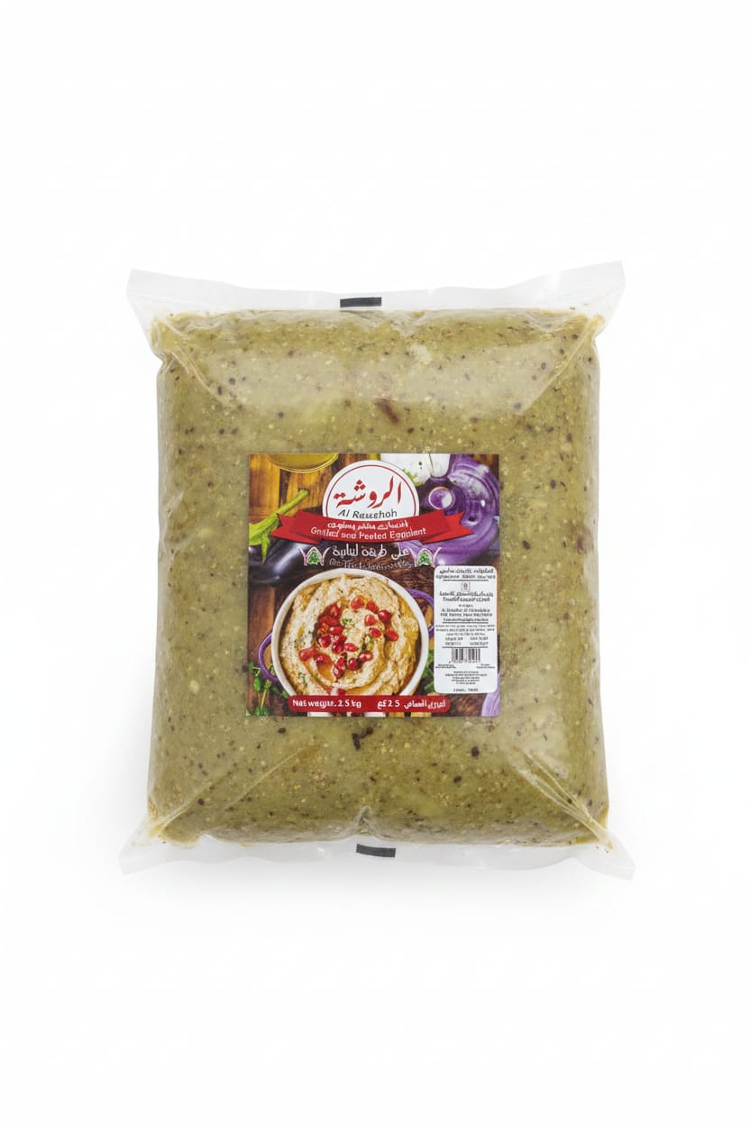 Frozen Roasted eggplant 2.5kg