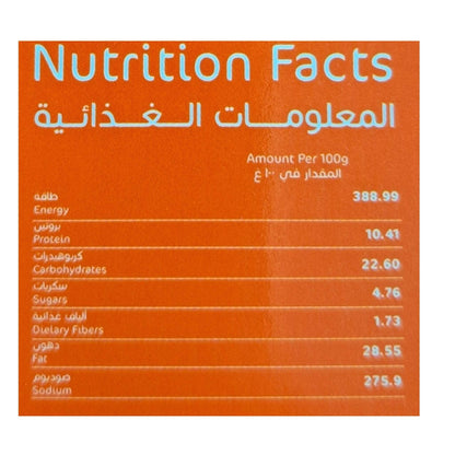 An orange Nutrition Facts label with blue and white text, showing nutritional information per 100g in both English and Arabic.