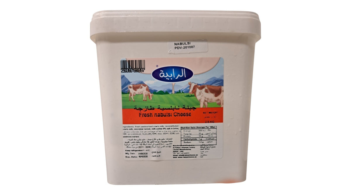A white plastic tub of Fresh nabusi Cheese by the brand Al Rabie, featuring a colorful label with cows and a green field.