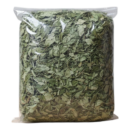 Dried Molokhia leaves - 200g