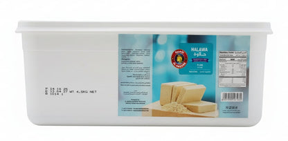 Halawa plain - 4.5kg