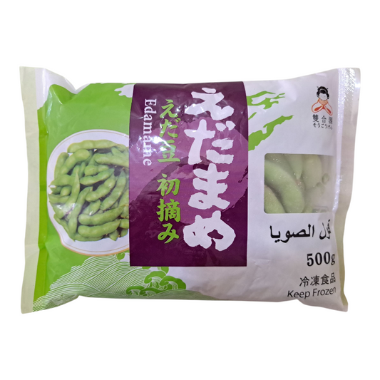 Edamame with shell - 500g