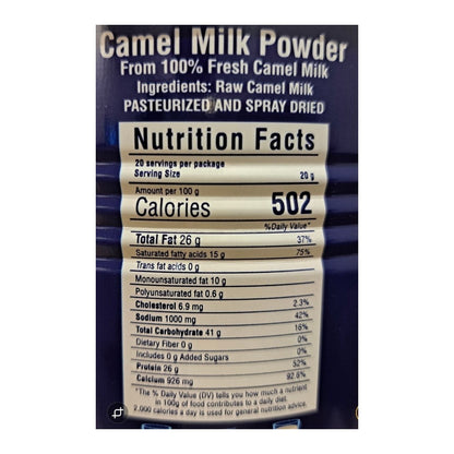 Camel milk powder - 400g