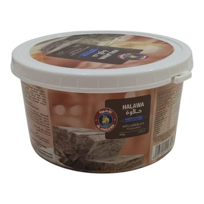 Container of halawa with a visible brand logo on a white background