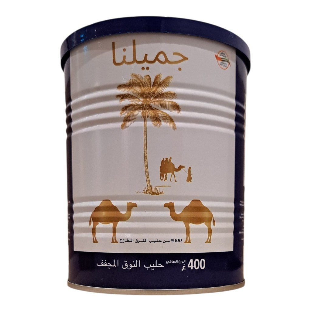 Camel milk powder - 400g