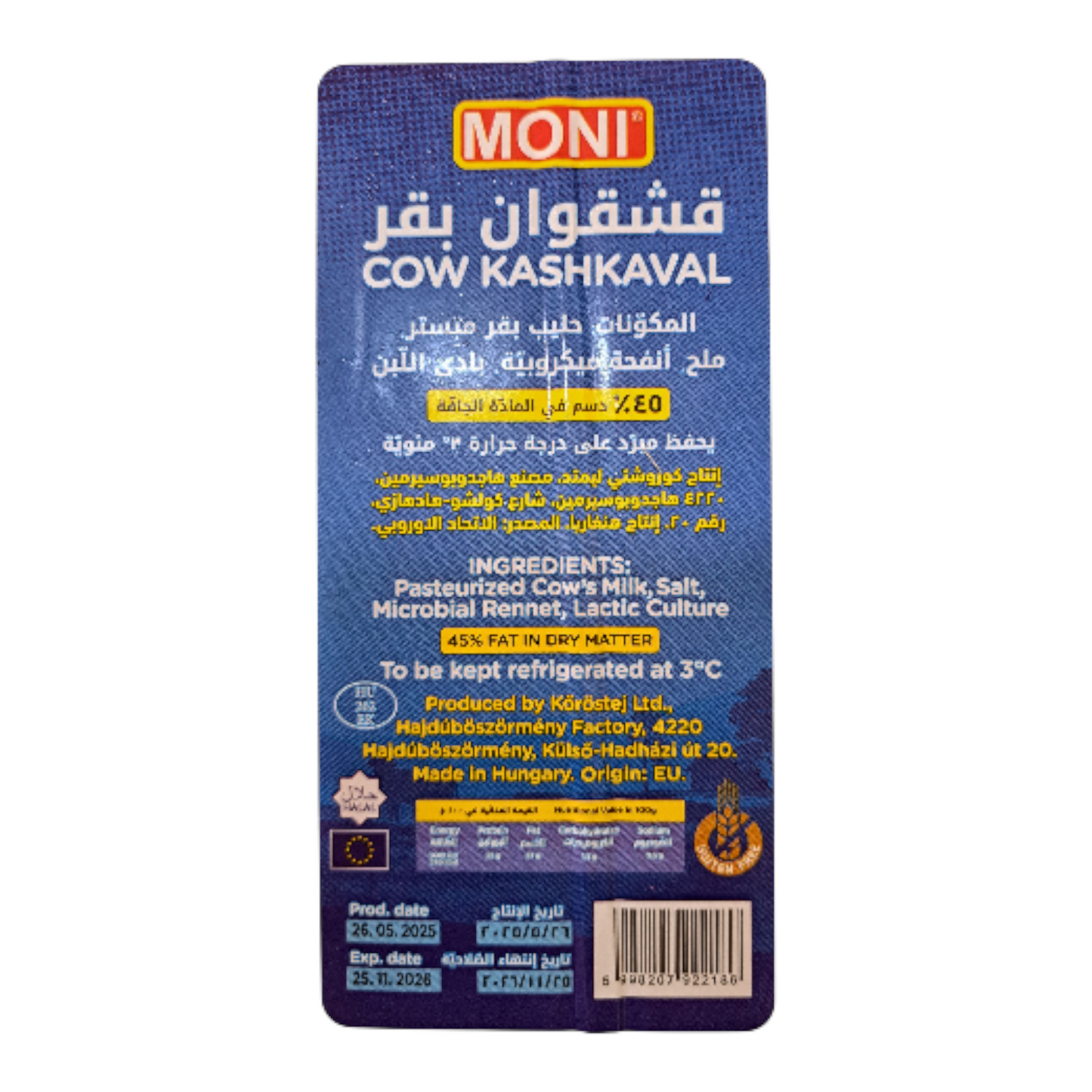 Cow Kashkaval cheese packaging with MONI branding on a white background